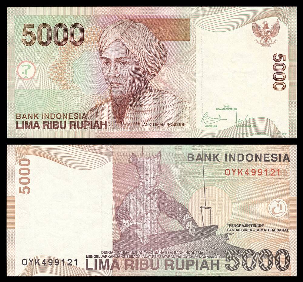 Uang rupiah dalam beberapa pecahan